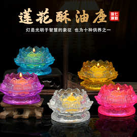 玻璃蜡烛台工艺品