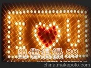 玫瑰蜡烛供应商,价格,玫瑰蜡烛批发市场 
