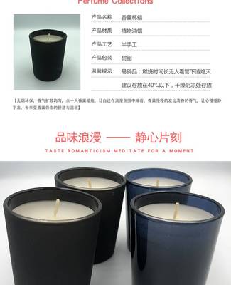 蜡烛工厂定制批发各尺寸玻璃杯蜡香熏蜡烛无黑烟多颜色多香味可定制