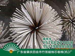肇庆竹签蜡烛芯 优质生产厂家与工艺蜡烛应用探析